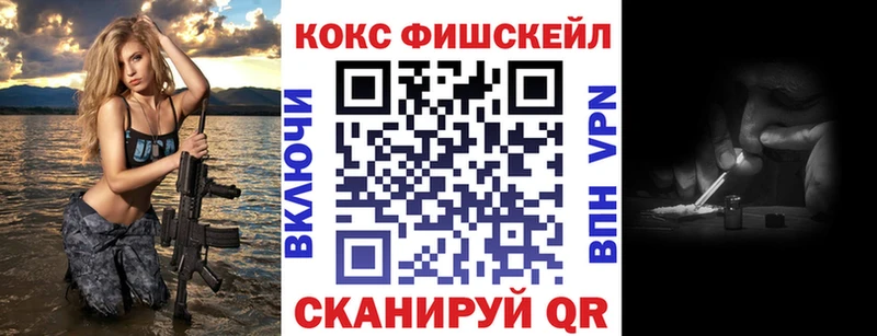 Cocaine Перу  дарк нет официальный сайт  Осинники 