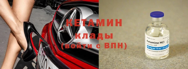 марихуана Аркадак