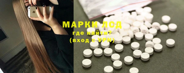 марихуана Аркадак