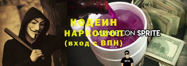 марихуана Аркадак