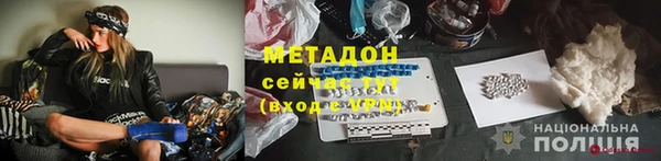 марихуана Аркадак