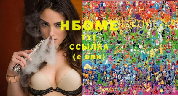 прущая мука Арсеньев