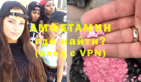марихуана Аркадак