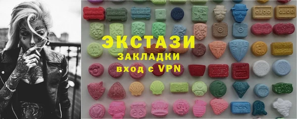 прущая мука Арсеньев