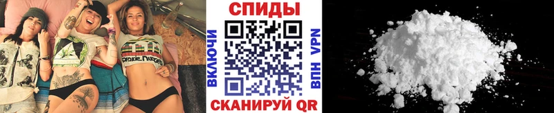 цены   Осинники  Метамфетамин Декстрометамфетамин 99.9% 