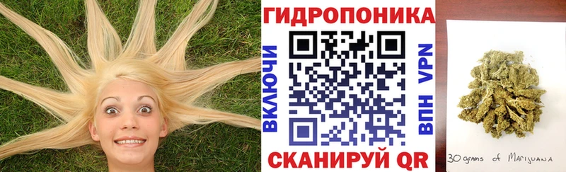 купить наркоту  Осинники  mega сайт  МАРИХУАНА VHQ 